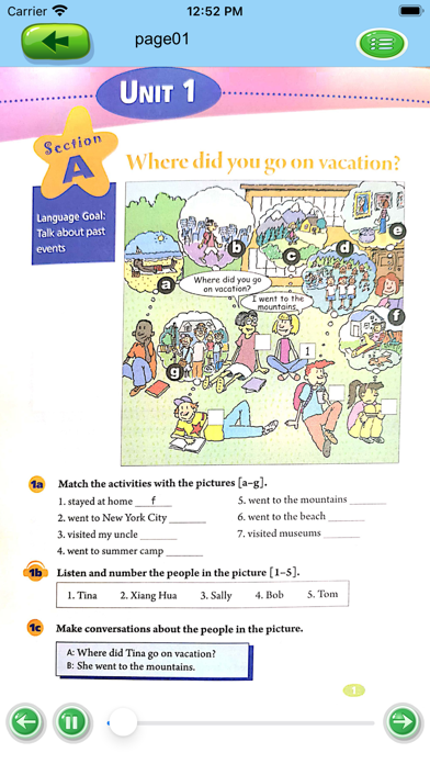 PEP初中英语-人教版