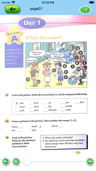 PEP初中英语-人教版