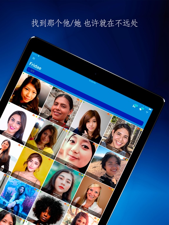 Fridae - LGBT 亚洲