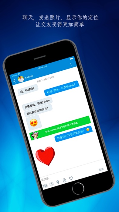 Fridae - LGBT 亚洲