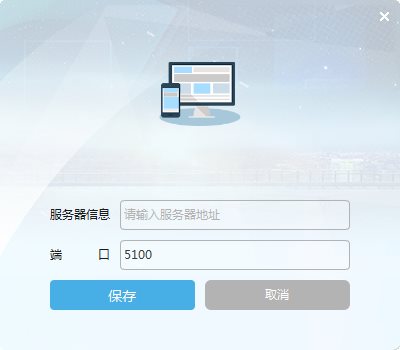 恒大kk6.0官方软件下载v6.0 最新版