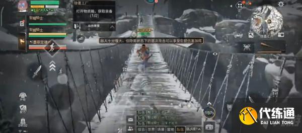 明日之后隐匿工厂攻略_明日之后隐匿工厂通关攻略