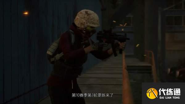 游迅网www.yxdown.com