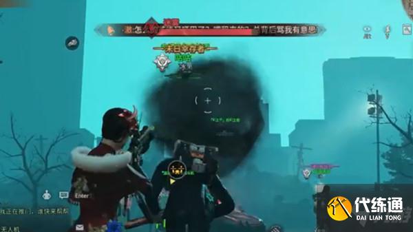 明日之后八人本禁区夜巡boss警笛头挑战图文攻略_明日之后禁区夜巡打法技巧攻略