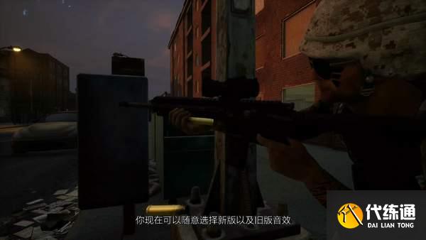 游迅网www.yxdown.com