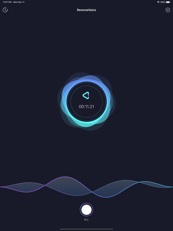 ReverseVoice - 倒放挑战