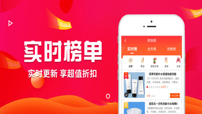 象店 - 分享你的生活