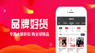 象店 - 分享你的生活