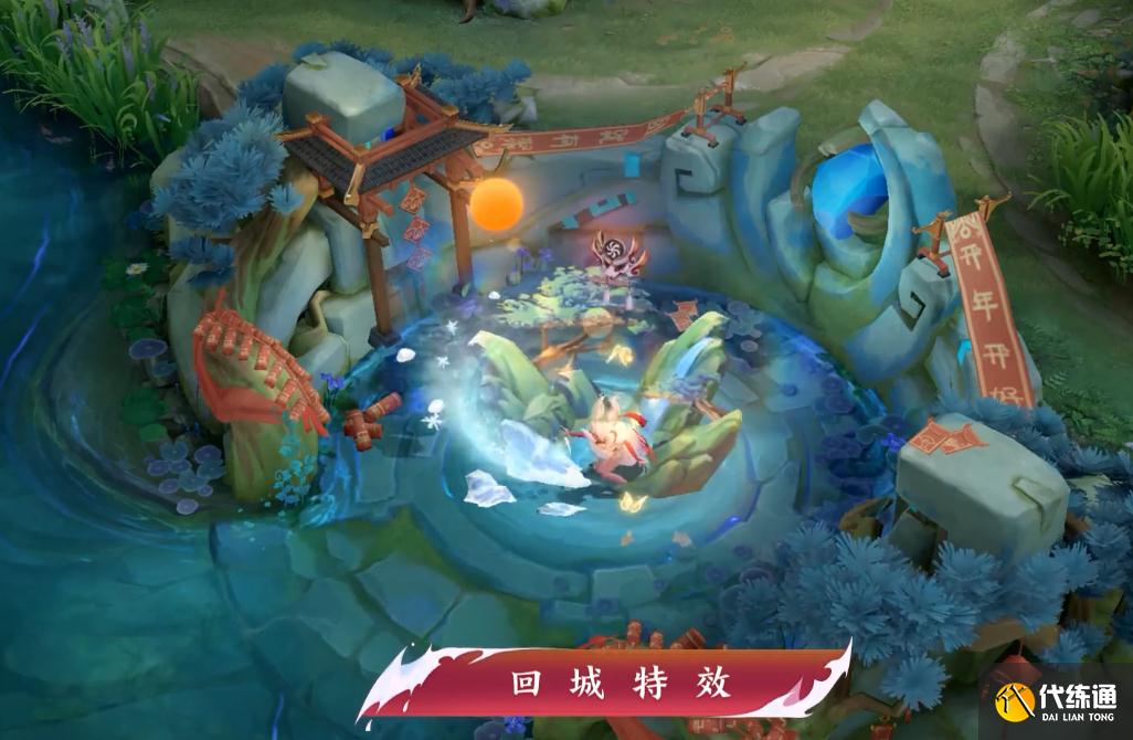 王者荣耀公孙离新皮肤祈雪灵祝建模详解