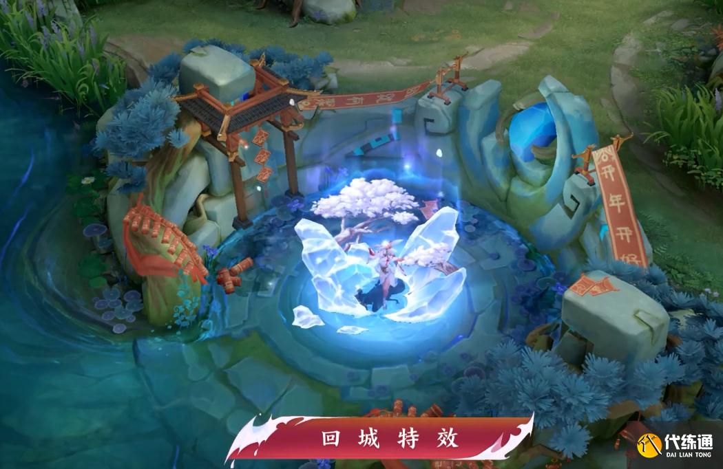 王者荣耀公孙离新皮肤祈雪灵祝建模详解