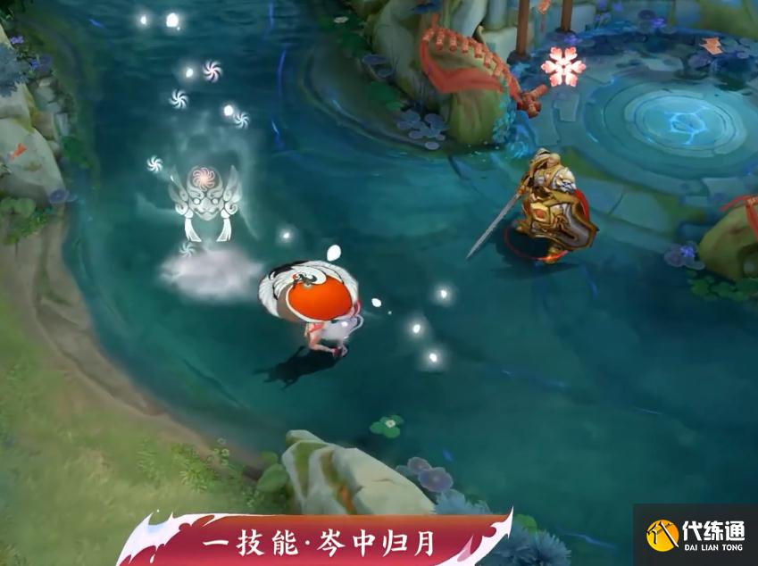 王者荣耀公孙离新皮肤祈雪灵祝建模详解