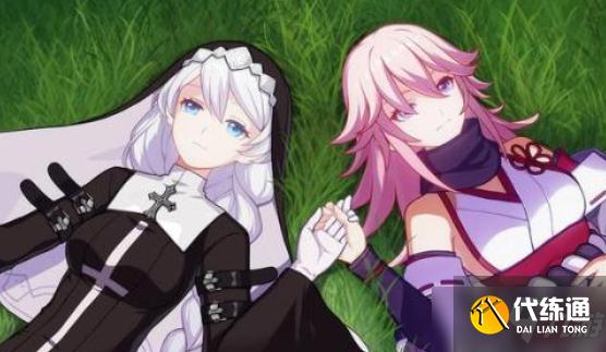 《崩坏3》2021新年电话条件讲解