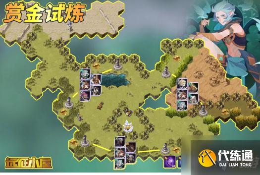 剑与远征赏金试炼风之子路线