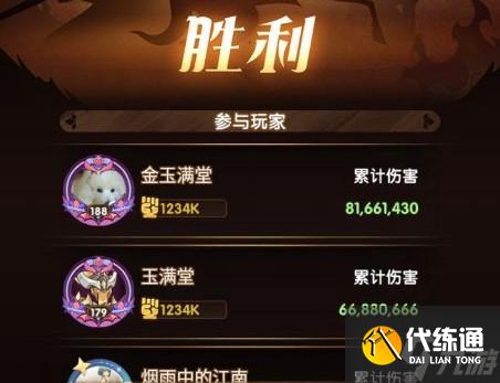 风之子技能详解_剑与远征风之子攻略