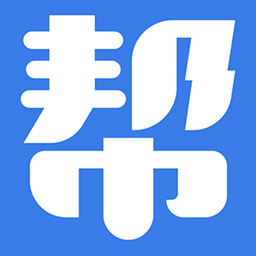 帮帮鸭扫码平台官方版下载v1.66 最新绿色版