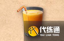 明日之后芒果食谱配方有哪些？芒果食谱配方大全