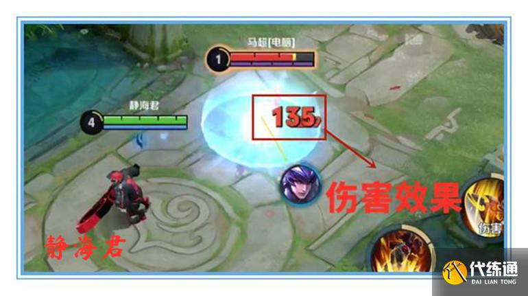 王者荣耀:历时31天,我终于算出了暴君buff的实际公式