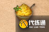 明日之后芒果食谱配方有哪些？芒果食谱配方大全