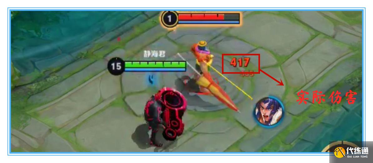 王者荣耀:历时31天,我终于算出了暴君buff的实际公式