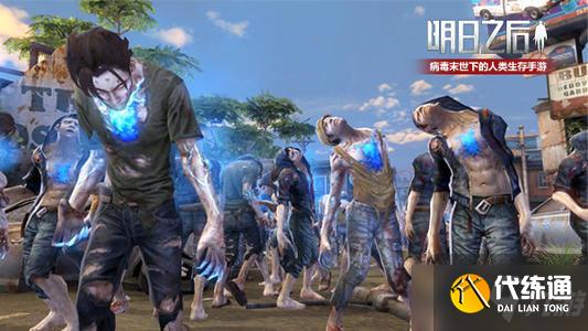 明日之后芒果食谱配方汇总_明日之后芒果食谱配方指南