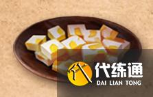 明日之后芒果食谱配方有哪些？芒果食谱配方大全