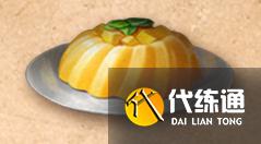 明日之后芒果食谱配方有哪些？芒果食谱配方大全