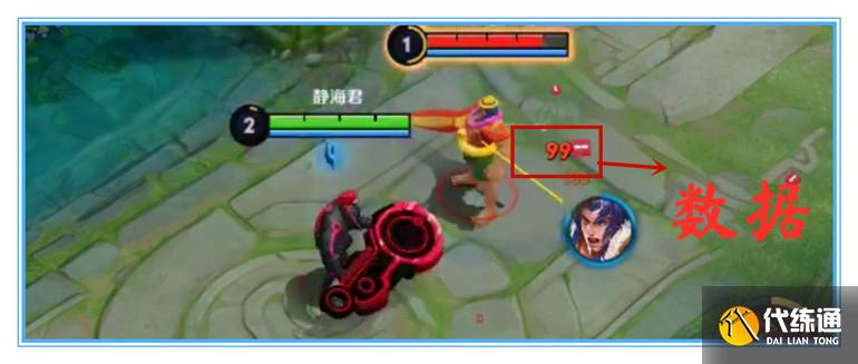 王者荣耀:历时31天,我终于算出了暴君buff的实际公式