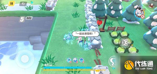 崩坏3半山腰怎么过_崩坏3半山腰通关攻略