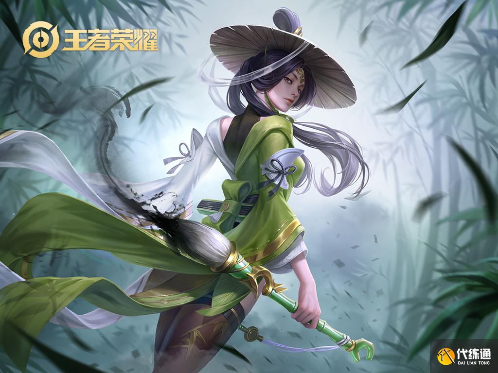 王者荣耀：天美良心发现？4款皮肤免费送，选择困难症尴尬了