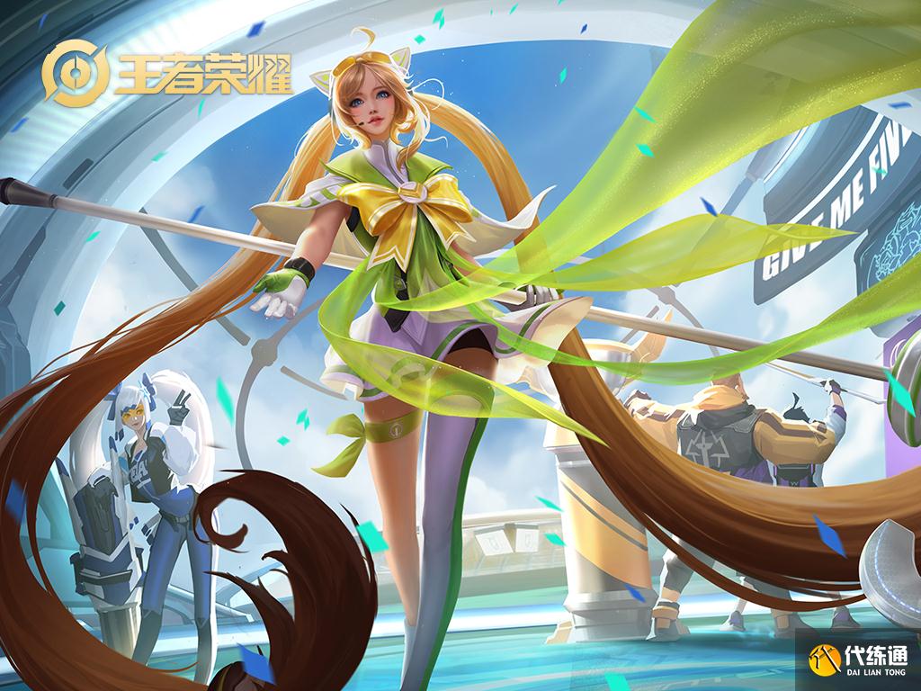 王者荣耀：天美良心发现？4款皮肤免费送，选择困难症尴尬了