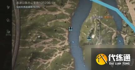 明日之后第三季高分子涂层宝箱位置在哪里？高分子涂层宝箱位置介绍