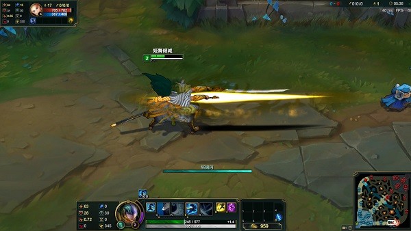 loluu换肤助手 uu换肤助手