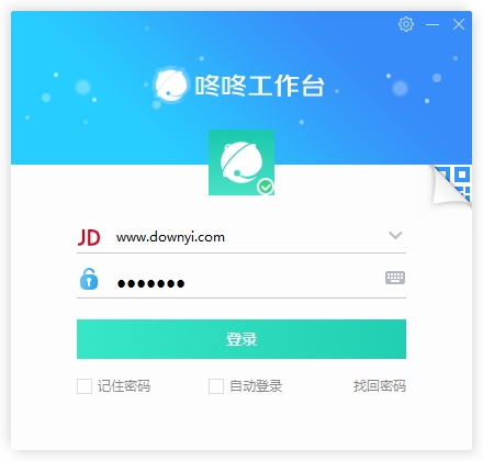 京东咚咚工作台 京东咚咚工作台