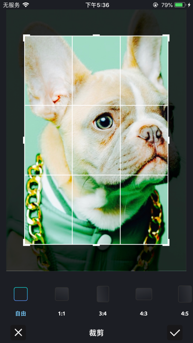 卡漫相机 - 卡通，素描，动漫特效