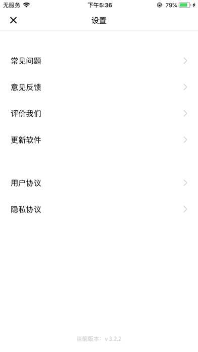 卡漫相机 - 卡通，素描，动漫特效