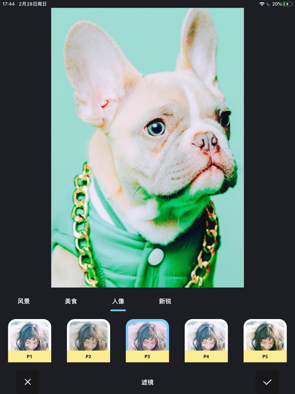 卡漫相机 - 卡通，素描，动漫特效