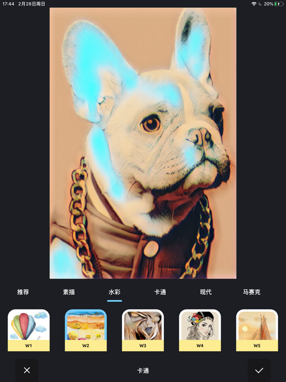 卡漫相机 - 卡通，素描，动漫特效