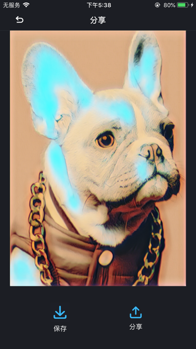 卡漫相机 - 卡通，素描，动漫特效