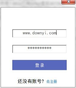 哈希宝电脑挖矿软件(behash)下载v1.95 官方最新版