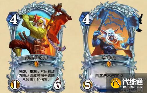 炉石传说钻石卡怎么获得