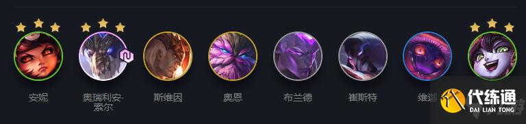 云顶之弈11.6最强七法龙王阵容推荐 11.6最强龙王怎么玩_云顶之弈11.6最强龙王阵容攻略