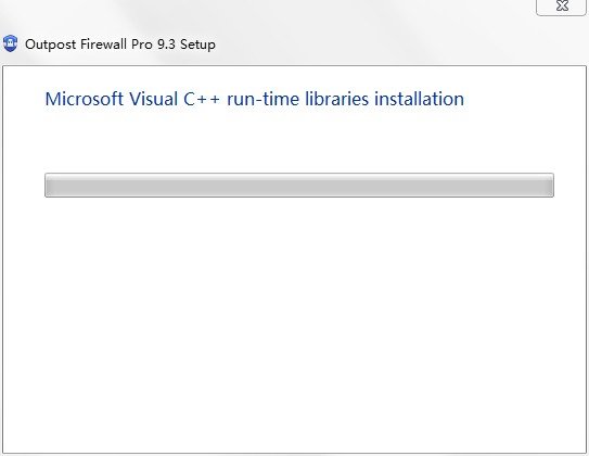 Agnitum Outpost Firewall电脑版下载v9.3 官方版