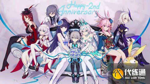崩坏3迷之忍者打法攻略_迷之忍者攻略