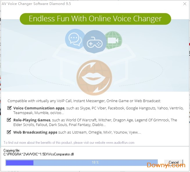 变声专家9.5钻石版