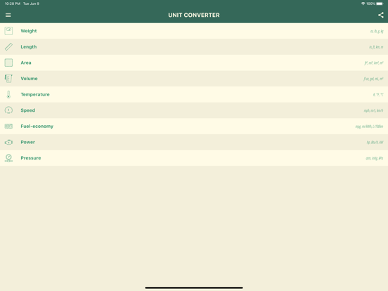 单位换算器 2021：单位转换 Pro