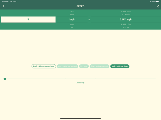 单位换算器 2021：单位转换 Pro