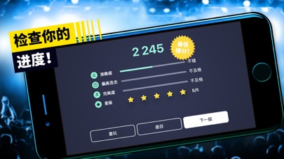 Tap & Mix - DJ打碟混音和音乐制作软件