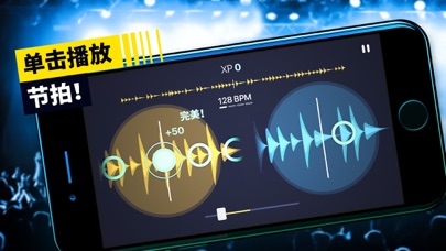 Tap & Mix - DJ打碟混音和音乐制作软件