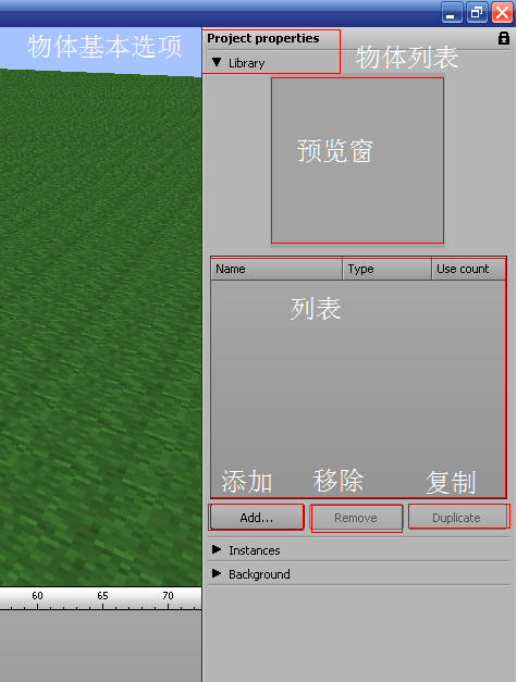 mine imator绿色最新版下载v1.2.2 电脑版