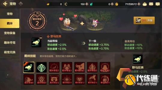 附件1617960005.jpg